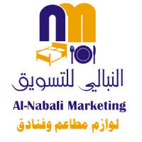 Al-Nabali Marketing