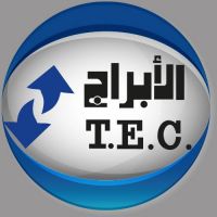 Al - Abraj Engineering for Trading and General Contracting