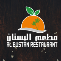 Al Bustan Restaurant & Park