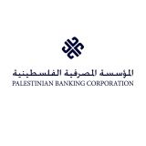 المؤسسة المصرفية الفلسطينية
