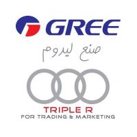 Triple R Co. for Trading & Marketing