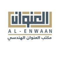 Al Enwaan Engineering Office