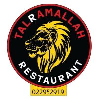 Tel Ramallah Restaurant & Coffee Shop