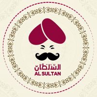 Sultan Sweets