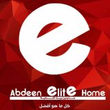 Abdeen Elite Home Medium