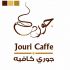 Jouri Caffe