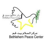 Peace Center- Bethlehem