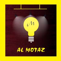 AlMutaz Lighting