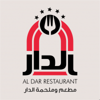 Al Dar Restaurant