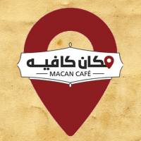 Macan Cafe