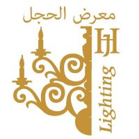 Al-Hajal Light Exhibition
