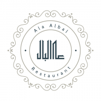 Saraya Ala Albal Restaurant