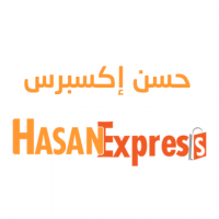 HasanExpress