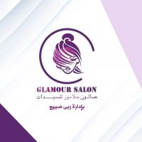 Gglamour Beauty Salon