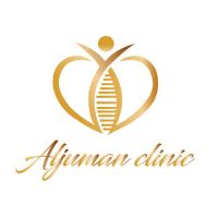 Aljuman Clinic