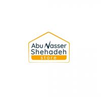 Salah Shehadeh for Electronics