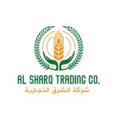 Al-Sharq Trading Company