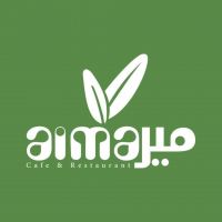 Maramia cafe & Restaurant - Jenin