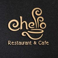 Chello Restaurant & Cafe Nablus
