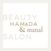 Hamada & Manal Beauty Salon