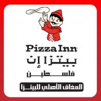 Pizza Inn Palestine