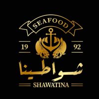 Shawatina Restaurant