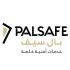 الشركة الفلسطينية للحلول والخدمات الأمنية الخاصة – بال سيف