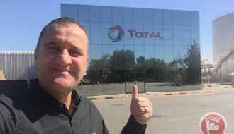 النتشة يختتم زيارة لمقر مصنع شركة توتال في دبي