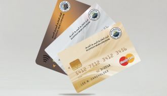 البنك العقاري المصري العربي يطلق حملة خاصة ببطاقات "ماستر كارد" الائتمانية