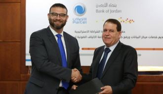 بنك الأردن وبالتل يوقعان اتفاقية للاستفادة من خدمات "مركز بيانات بالتل"