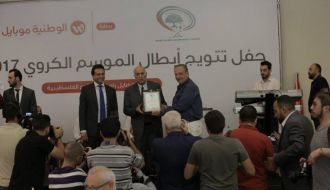 اتحاد كرة القدم الفلسطيني يكرم أبطال الموسم الكروي 2017 - 2018
