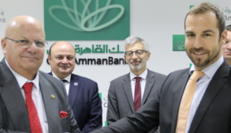 "القاهرة عمان" والوكالة الفرنسية للتنمية يوقعان اتفاقية لتوفير دعم مالي وفني