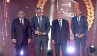 الإسلامي الفلسطيني يحصل على جائزة "التميز من حيث الخدمات المصرفية الإسلامية"