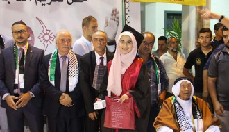 بنك القدس يساهم في حفل تكريم الطلبة المتوفقين في بلدة بيت ليد