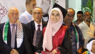 بنك القدس يساهم في حفل تكريم الطلبة المتوفقين في بلدة بيت ليد