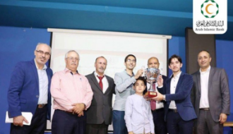 البنك الاسلامي العربي الراعي الرسمي لبطولة فلسطين للشطرنج
