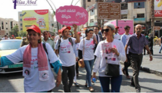 بنك فلسطين وشركائه يطلقون حملة أكتوبر للتوعية حول أهمية الكشف المبكر عن سرطان الثدي