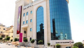 بنك فلسطين يتصدر المصارف في الودائع والتسهيلات ورأس المال