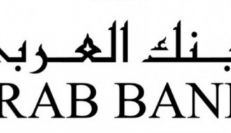 البنك العربي يرعى مؤتمر واقع القطاع المصرفي الفلسطيني في محيطه العربي