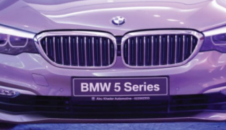 سيارة BMW الفئة الخامسة المفضلة لرجال الأعمال