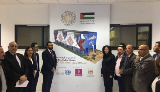 "الناشر" تفوز بجائزة أفضل تصميم لجناح فلسطين في "اكسبو دبي 2020"