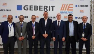 أطلاق الشراكة الإستراتيجية والحصرية لشركة "جيبريت" العالمية في السوق الفلسطيني