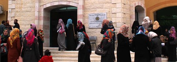 جامعة القدس المفتوحة