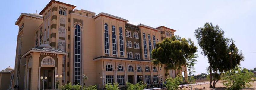 جامعة الازهر