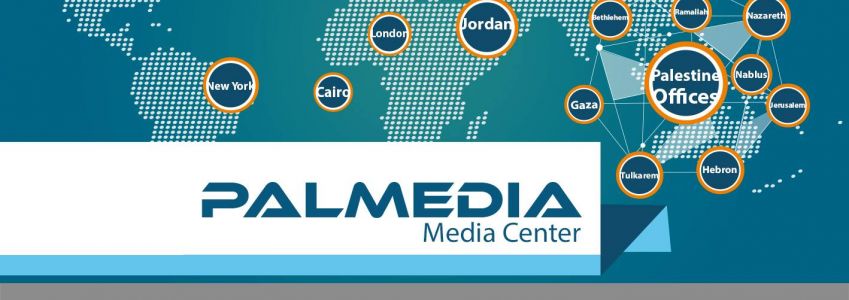 Pal Media