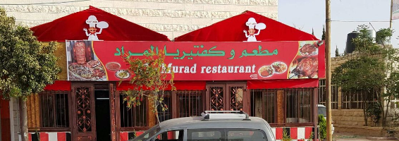 Al-Murad Restaurant & Cafe