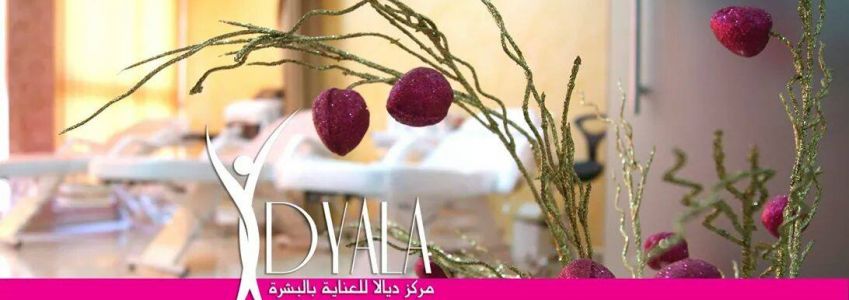 مركز ديالا للعناية بالبشرة والعلاج بالليزر