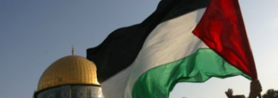 ملتقى رجال الاعمال الفلسطيني