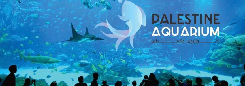 Palestine Aquarium