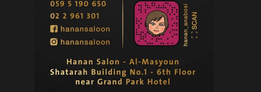 Hanan saloon